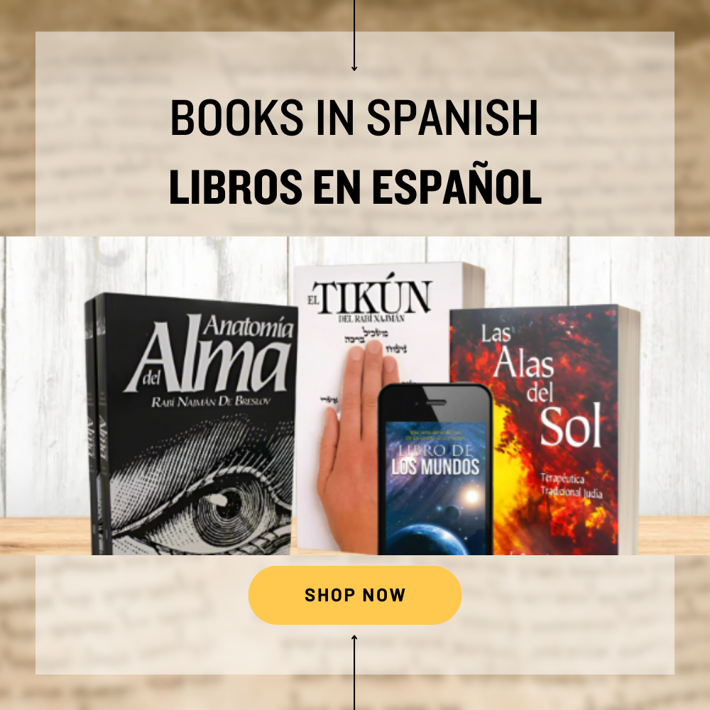Books In Spanish