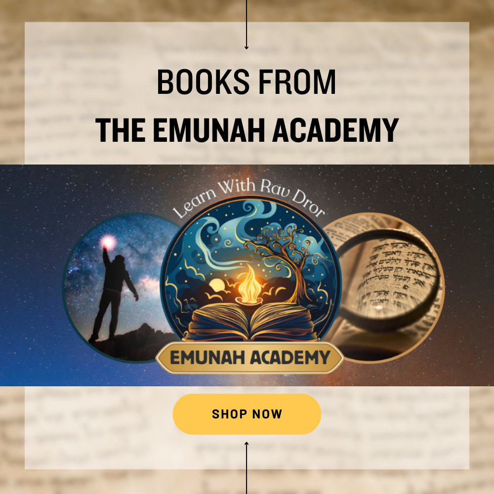 Emunah Academy Books