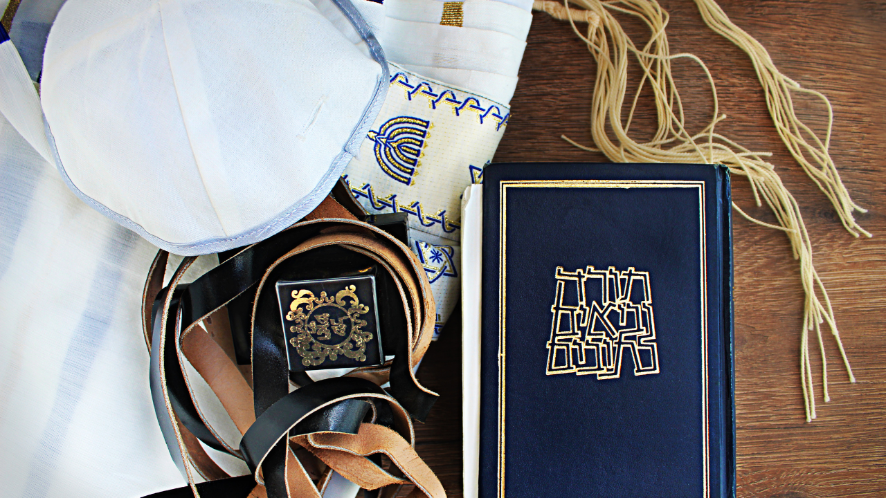 Other Judaica Items