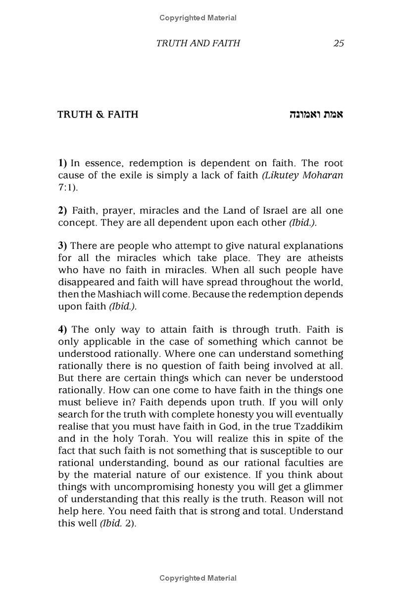 Advice (Likutey Etzot)