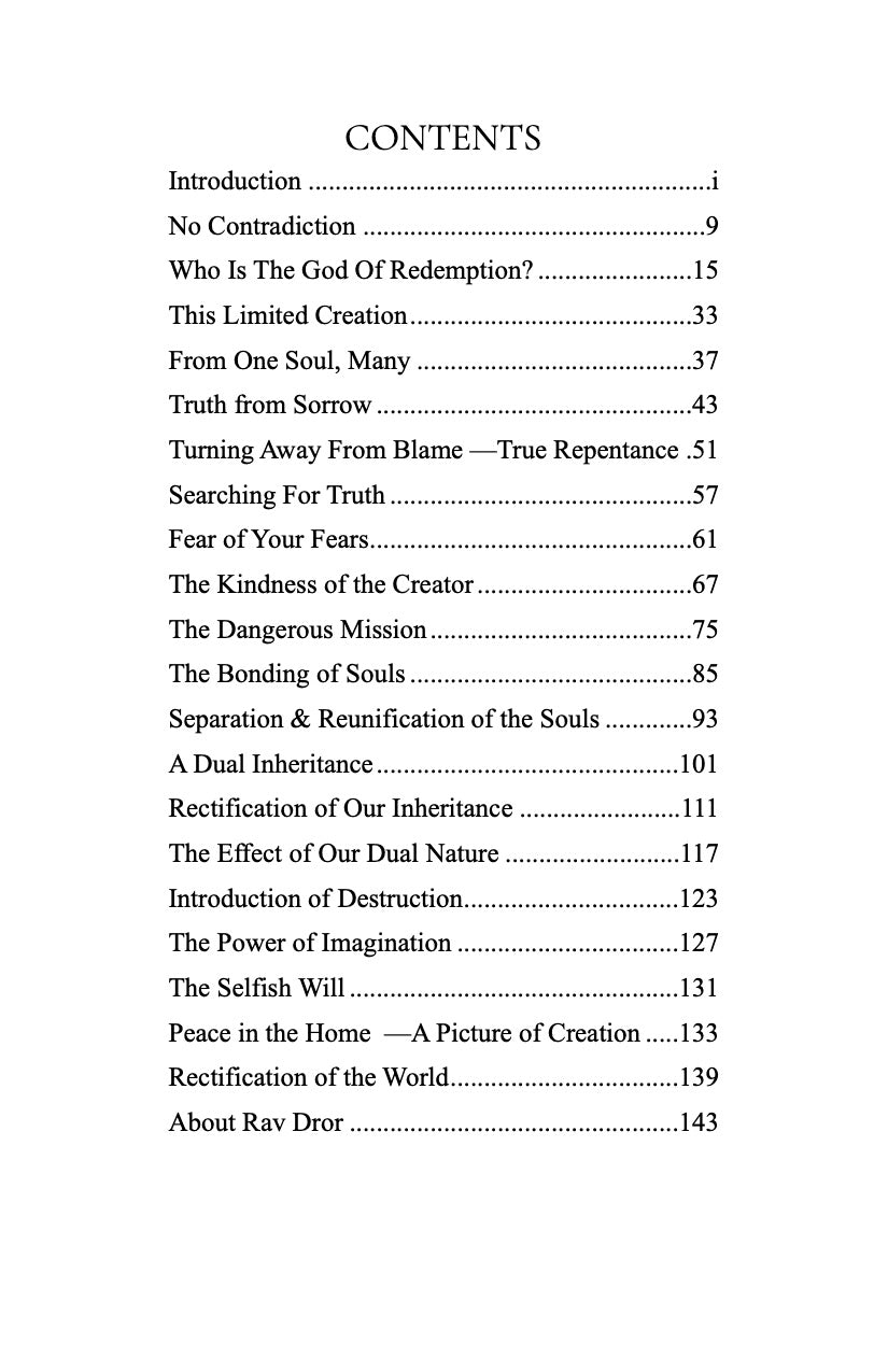 Book of The Worlds by Rav Dror Paperback