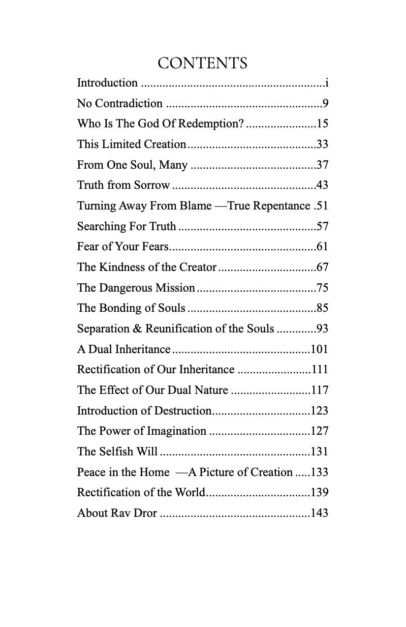 Book of The Worlds by Rav Dror eBook