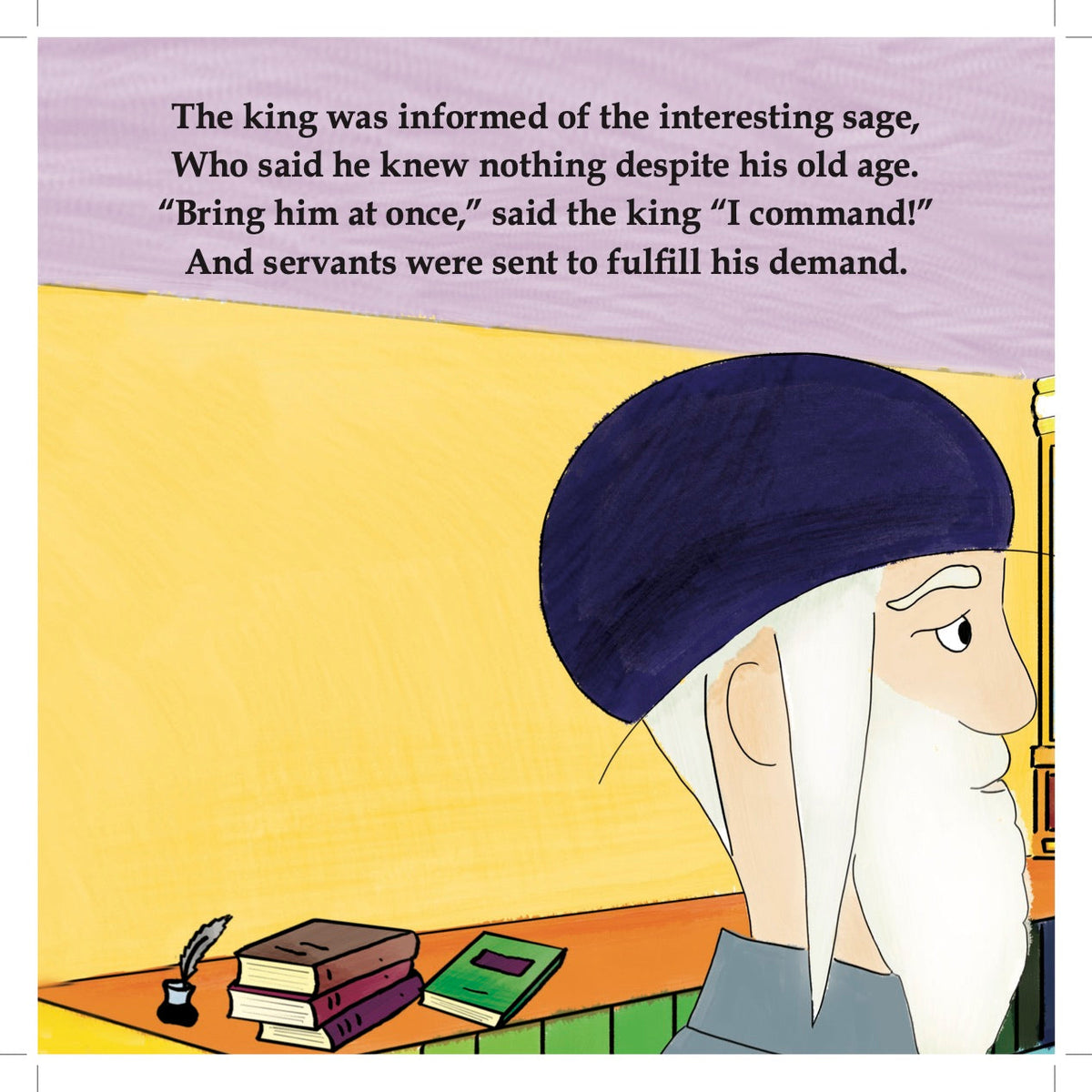 The Prince Who Was Made of Gemstones by Rav Dror (eBook)