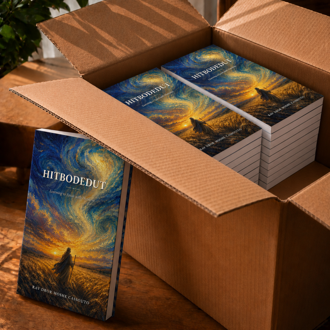 Hitbodedut: Learning to Speak with HaShem