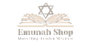 Emunah Shop