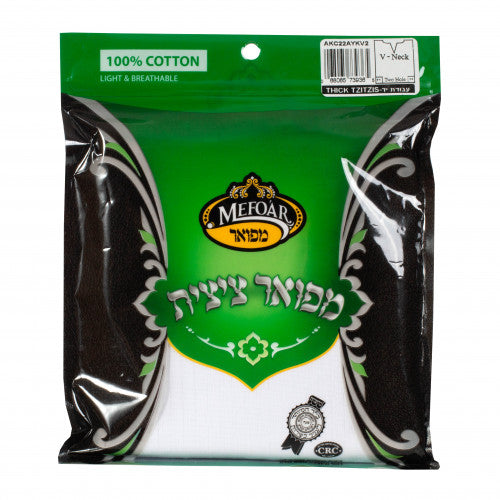 M Cotton 2 Hole V-Neck Tzitzis - Chassidishe
