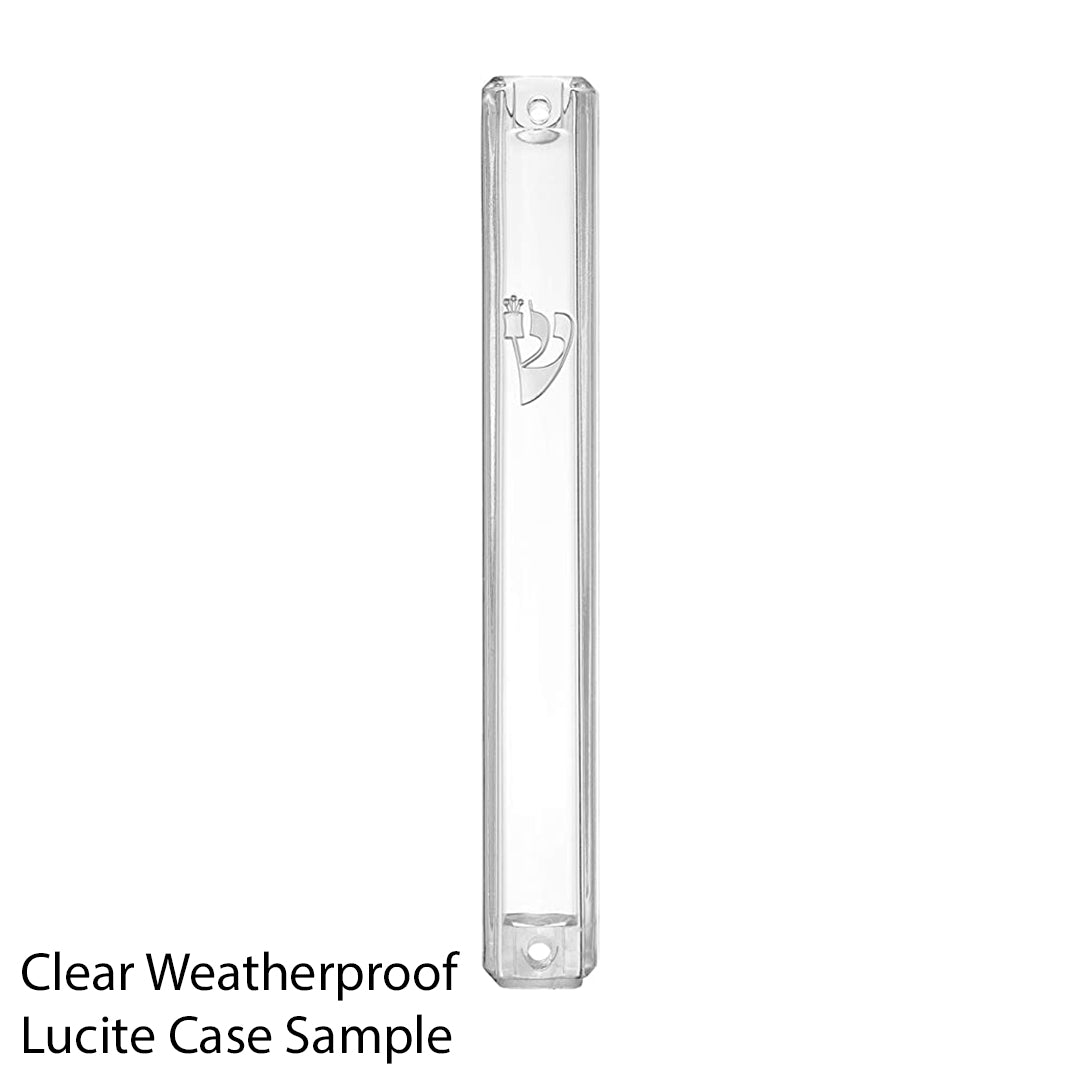 Mezuzah 12cm - Sefardic &quot;Vellish&quot;