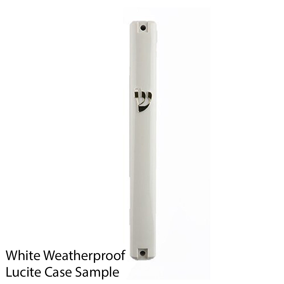 Mezuzah 12cm - Ashkenazi &quot;Beis Yosef&quot; (Elegance Lvl 3)