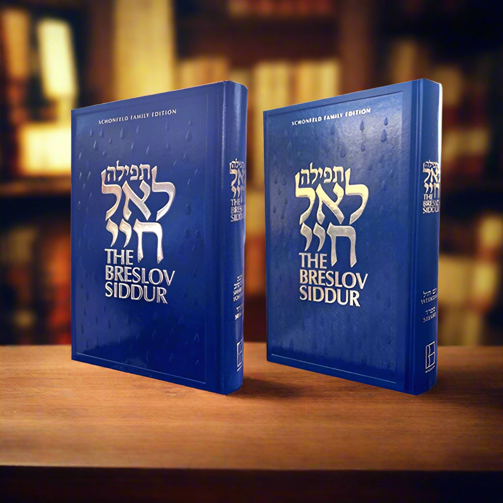Jewish Life
