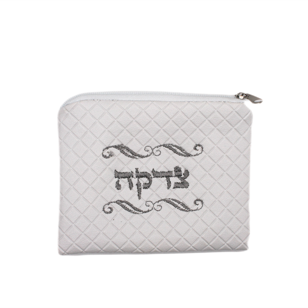 Small Coin Pouch for Charity (Tzedaka)