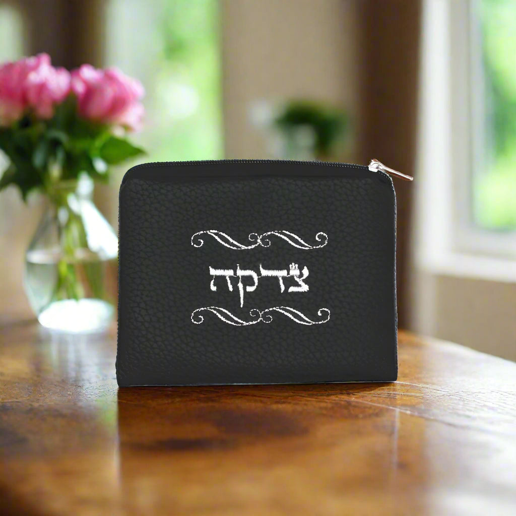 Small Coin Pouch for Charity (Tzedaka)