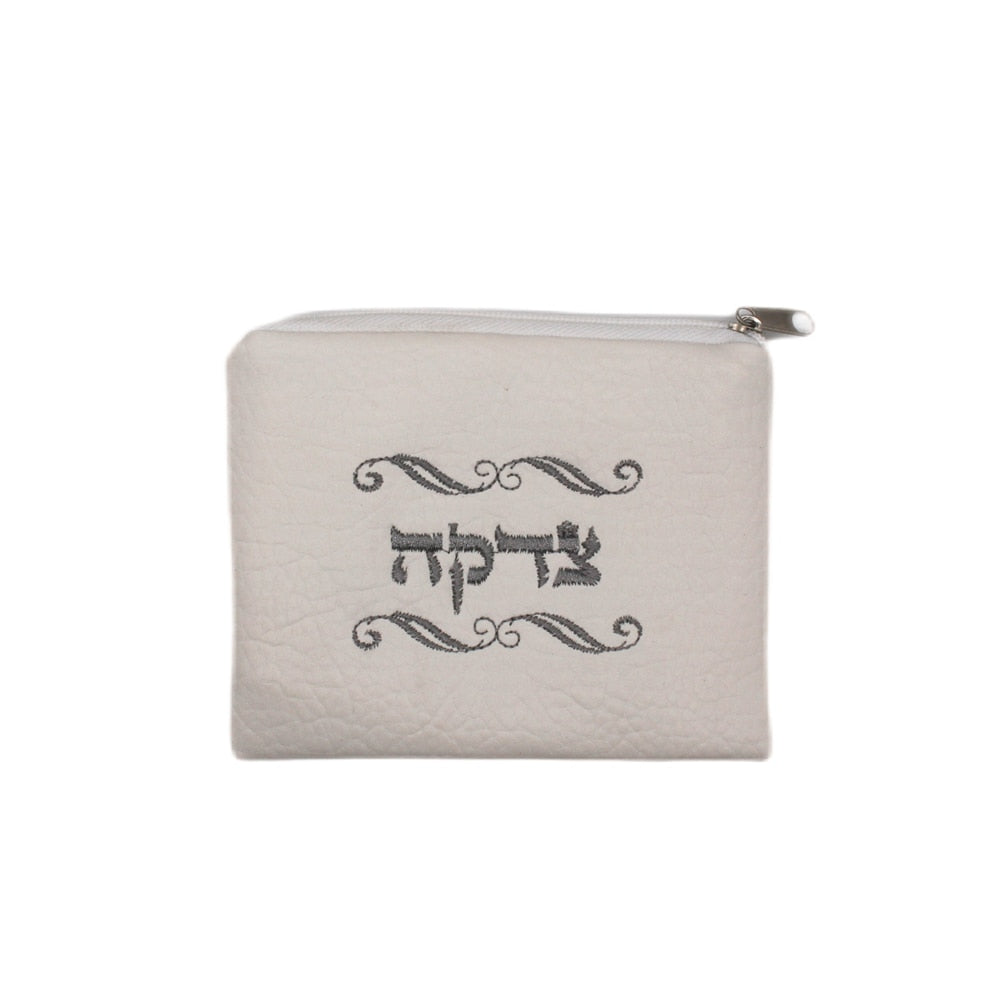 Small Coin Pouch for Charity (Tzedaka)
