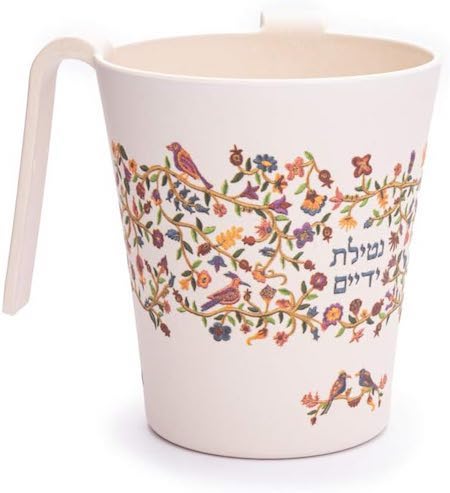 Yair Emanuel Bamboo Hand Washing Cup for Netilat Yadayim