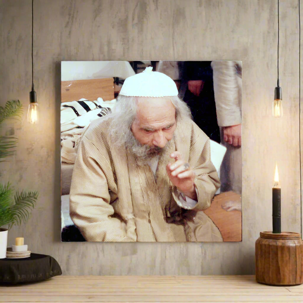 Rabbi Shmuel Shapira - Famous Breslov Tzadik - Poster