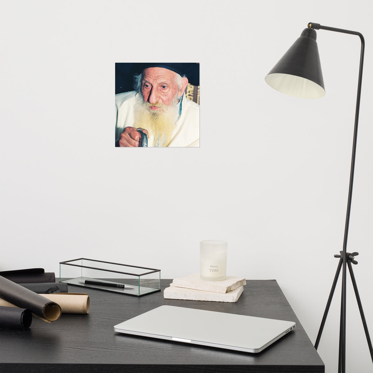 Rabbi Yitzchak Kaduri - Famous Kabbalist - Poster