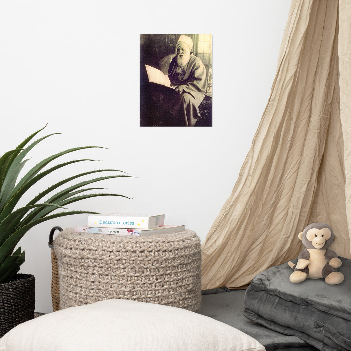 Rabbi Yehuda Fatiyah - Famous Kabbalist - Poster