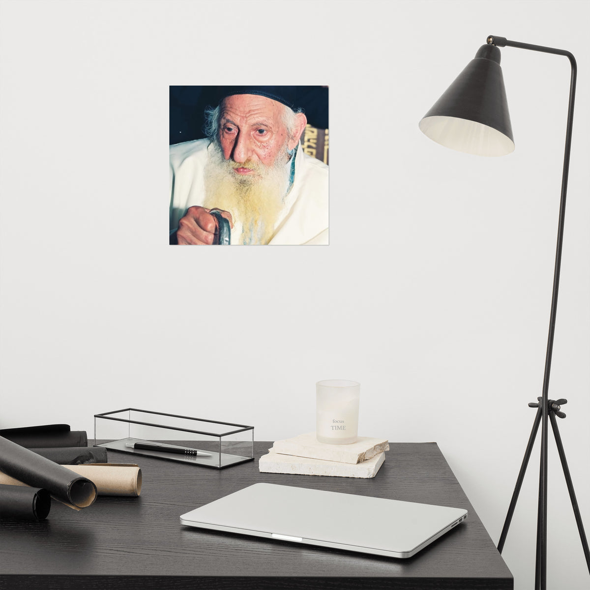 Rabbi Yitzchak Kaduri - Famous Kabbalist - Poster