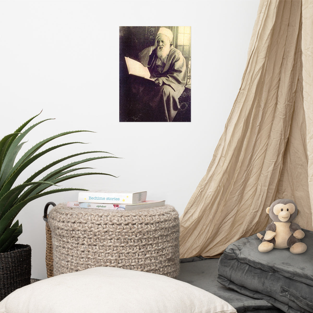 Rabbi Yehuda Fatiyah - Famous Kabbalist - Poster