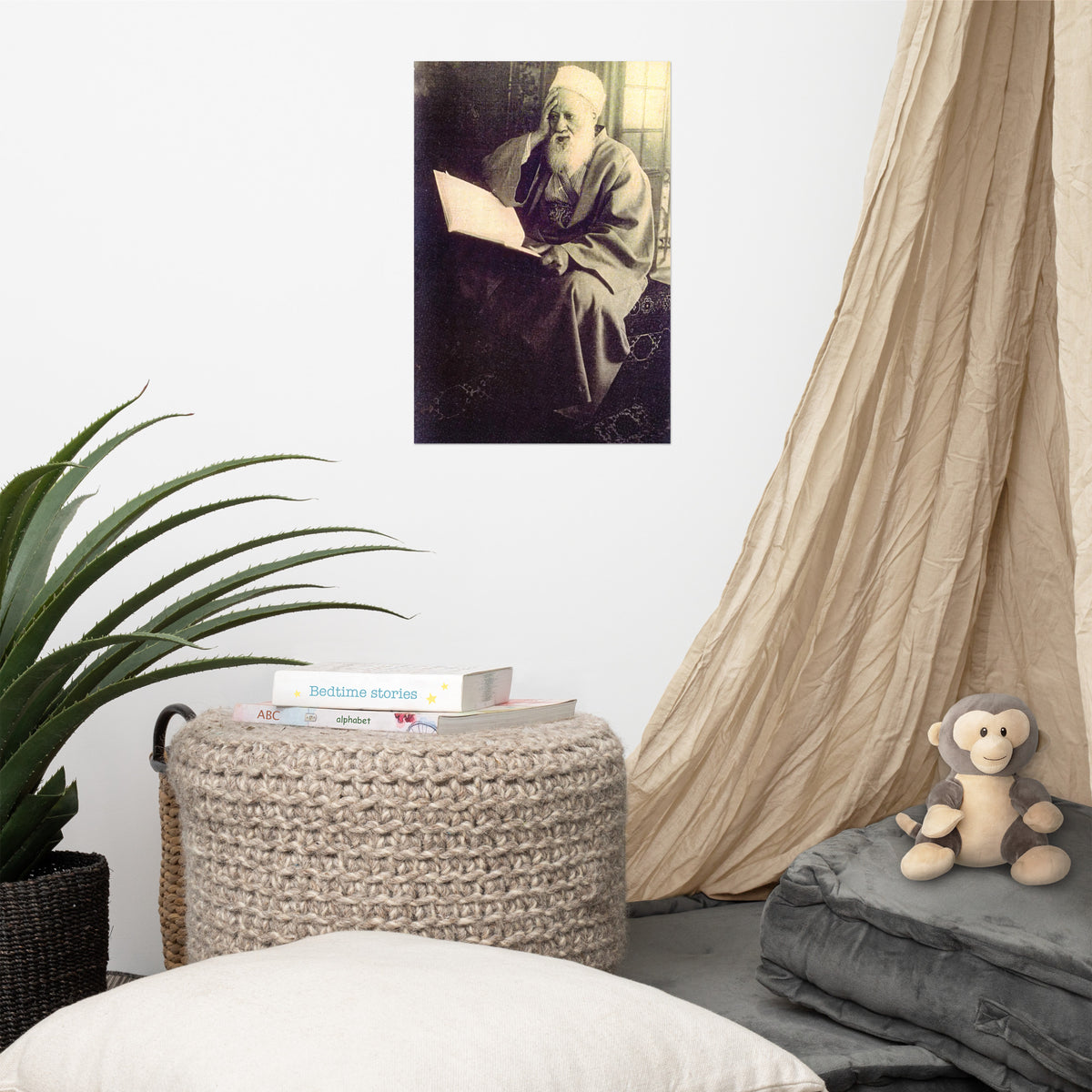 Rabbi Yehuda Fatiyah - Famous Kabbalist - Poster