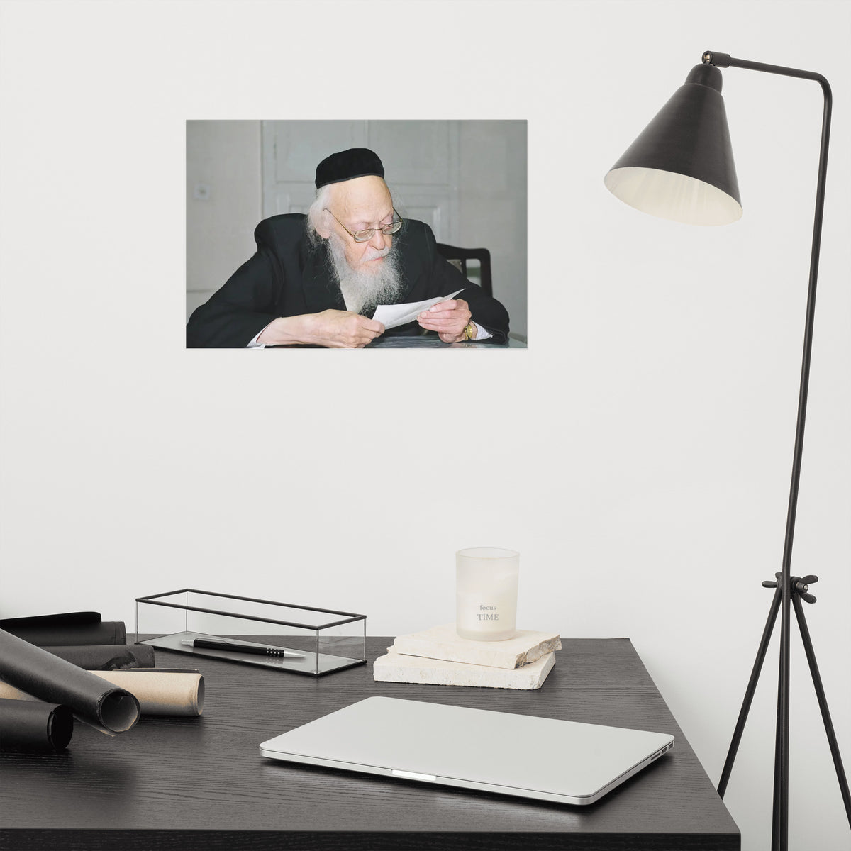 Rabbi Yosef Shalom Elyashiv - Famous Posek Halacha - Poster