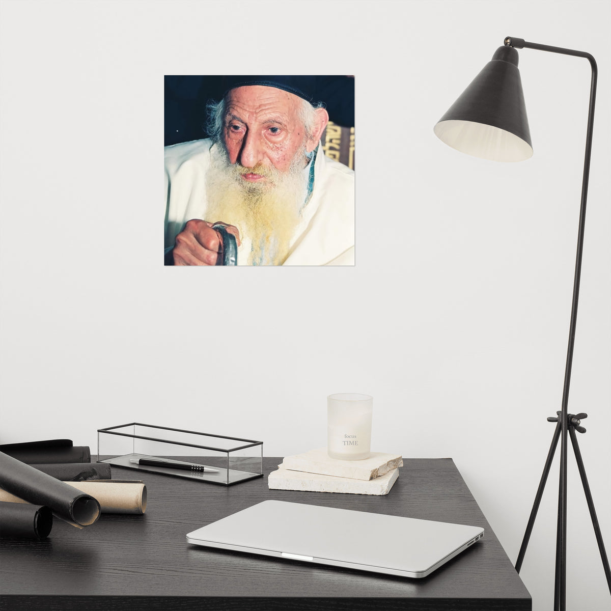 Rabbi Yitzchak Kaduri - Famous Kabbalist - Poster