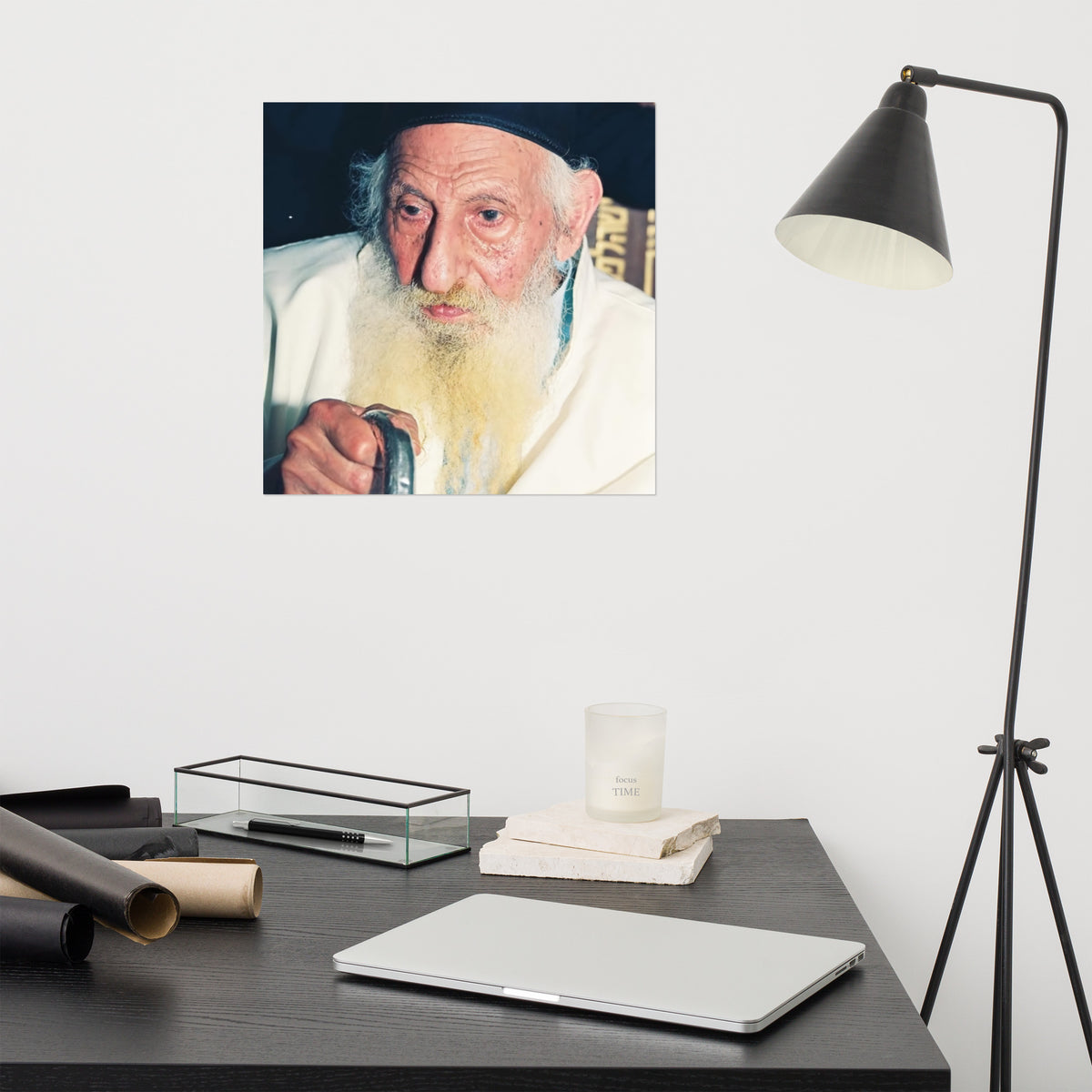 Rabbi Yitzchak Kaduri - Famous Kabbalist - Poster