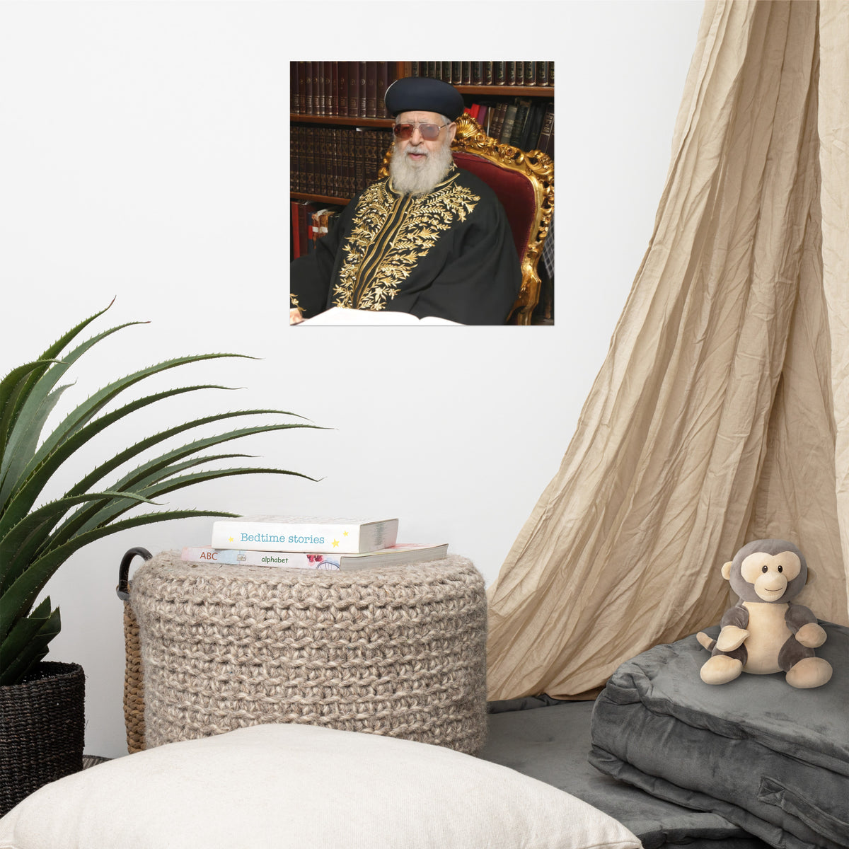 Rabbi Ovadia Yosef - Famous Rabbi and Posek - Poster