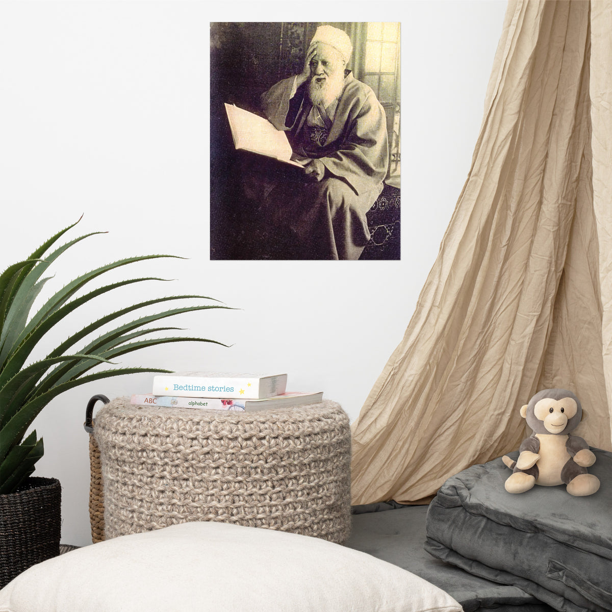 Rabbi Yehuda Fatiyah - Famous Kabbalist - Poster