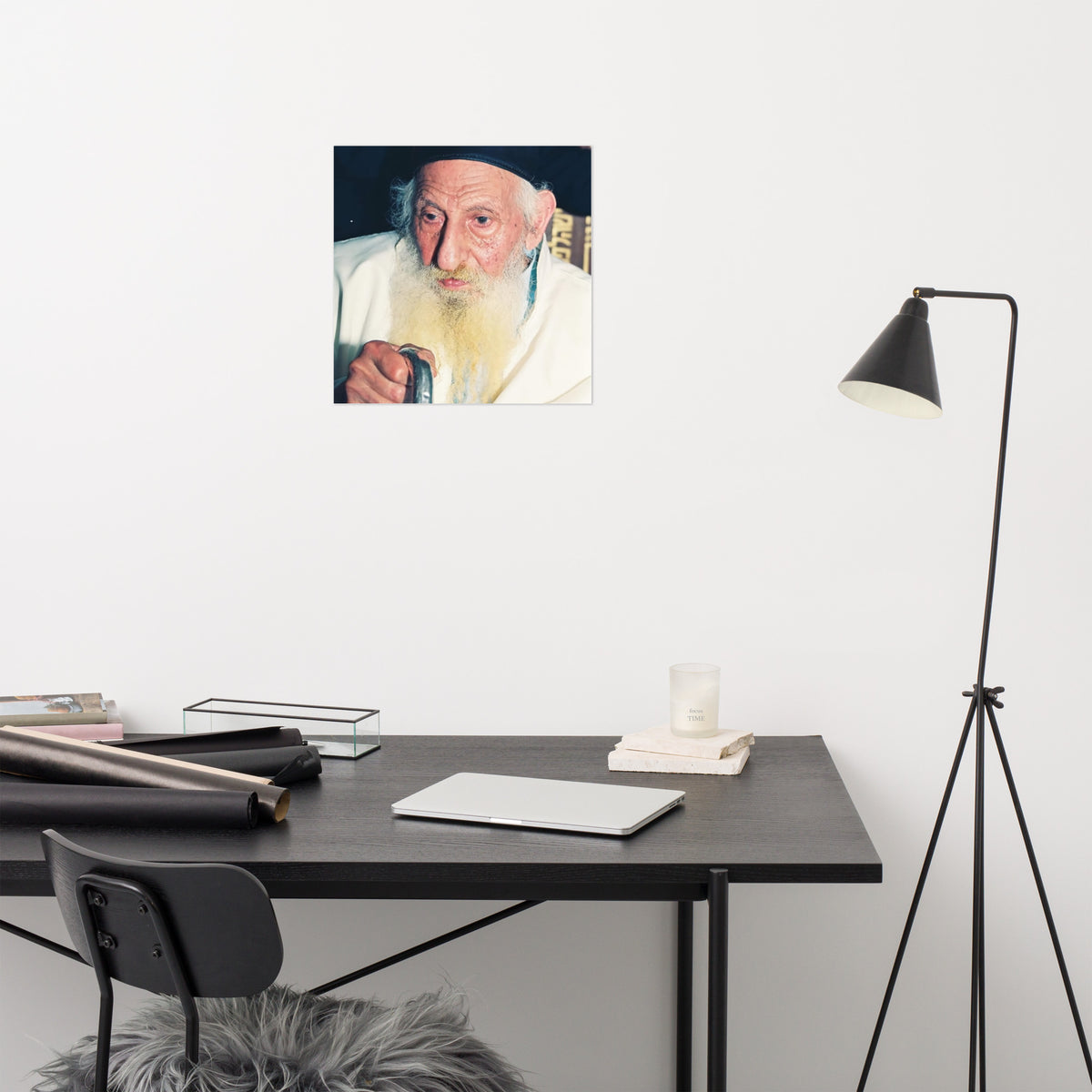 Rabbi Yitzchak Kaduri - Famous Kabbalist - Poster