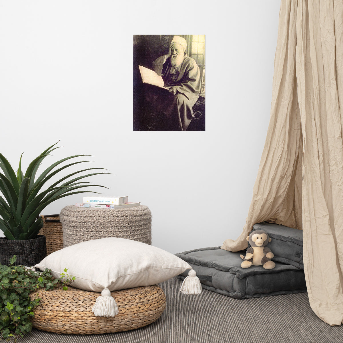 Rabbi Yehuda Fatiyah - Famous Kabbalist - Poster