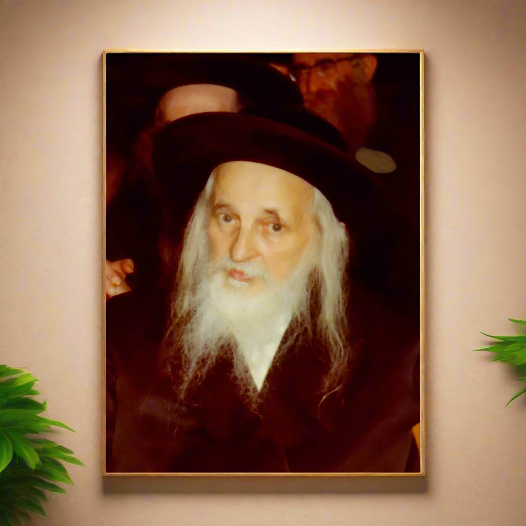 Rabbi Yoel Teitelbaum - The Satmar Rav - Legendary Hasidic Rebbe - Poster