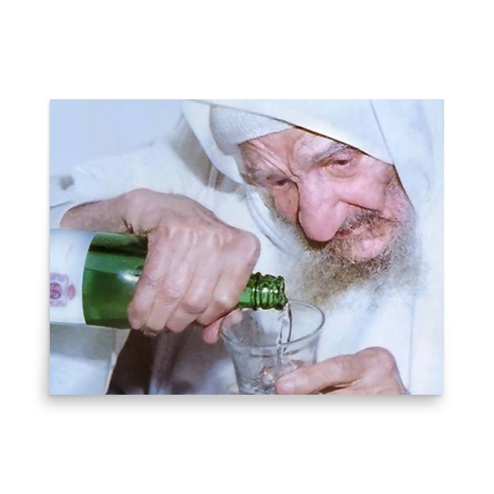 Baba Sali - Famous Kabbalist & Miracle Worker, Rabbi Yisrael Abuchatzera Pouring Arak - Poster