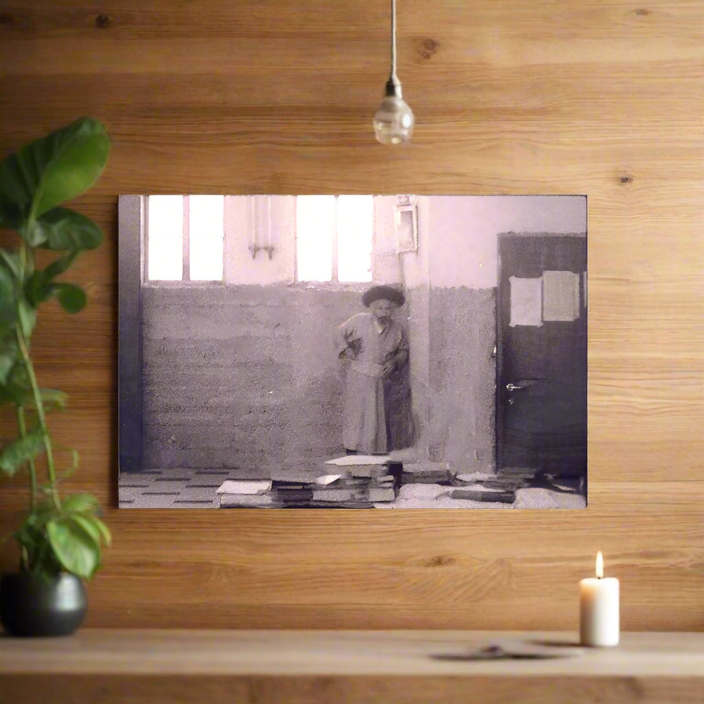 Rabbi Shmuel Shapira in Breslov Shul, Mea Shaarim, Jerusalem - Poster