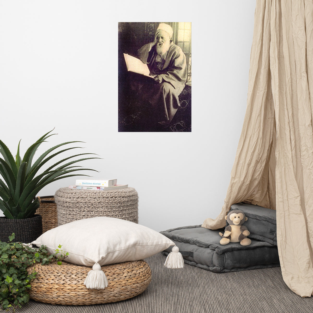 Rabbi Yehuda Fatiyah - Famous Kabbalist - Poster