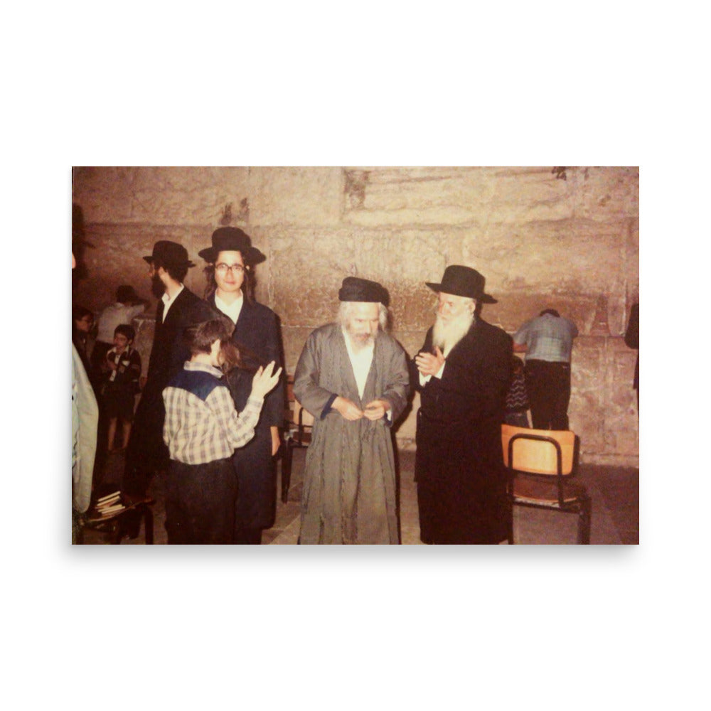 Rabbi Shmuel Shapira and Rabbi Moshe Burnstein at the Western Wall - Poster