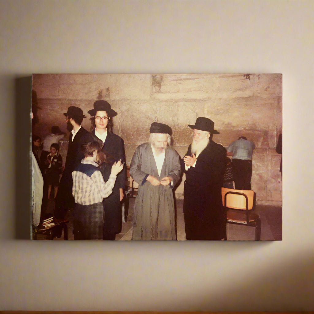 Rabbi Shmuel Shapira and Rabbi Moshe Burnstein at the Western Wall - Poster