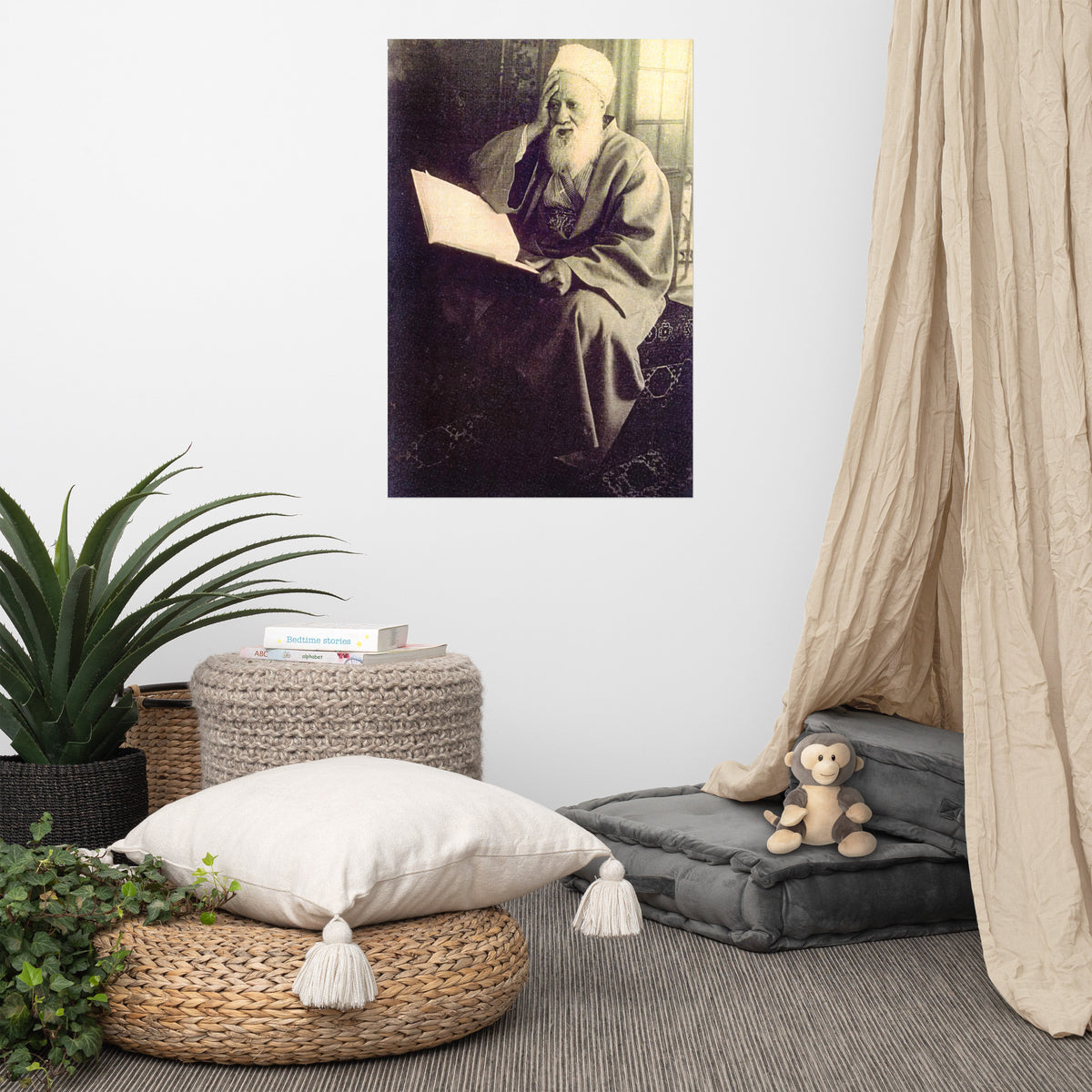 Rabbi Yehuda Fatiyah - Famous Kabbalist - Poster