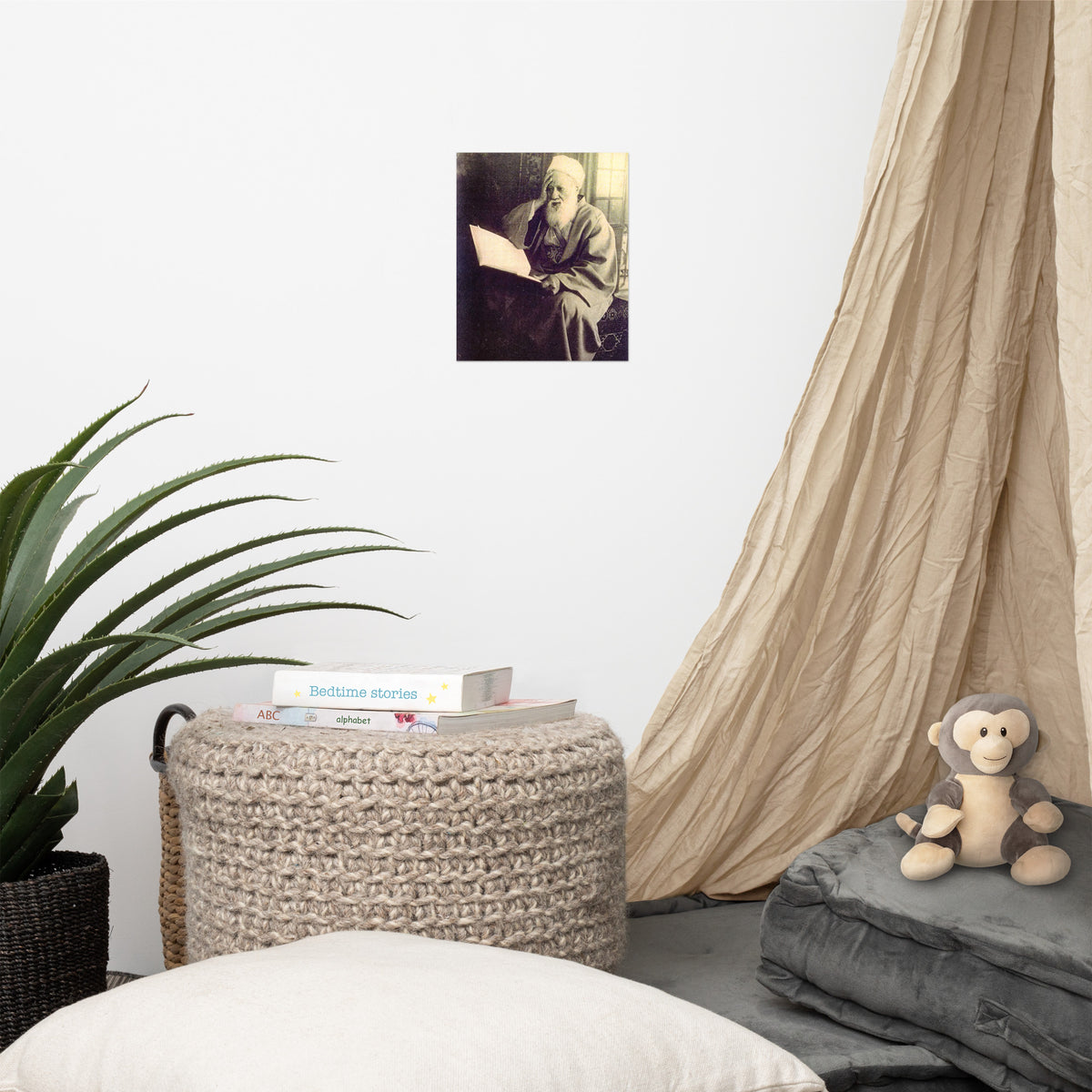 Rabbi Yehuda Fatiyah - Famous Kabbalist - Poster