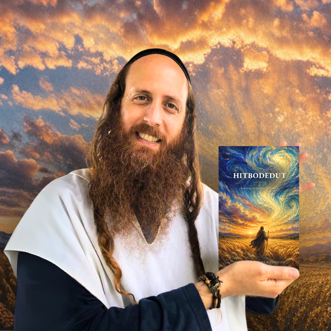 Hitbodedut: Learning to Speak with HaShem