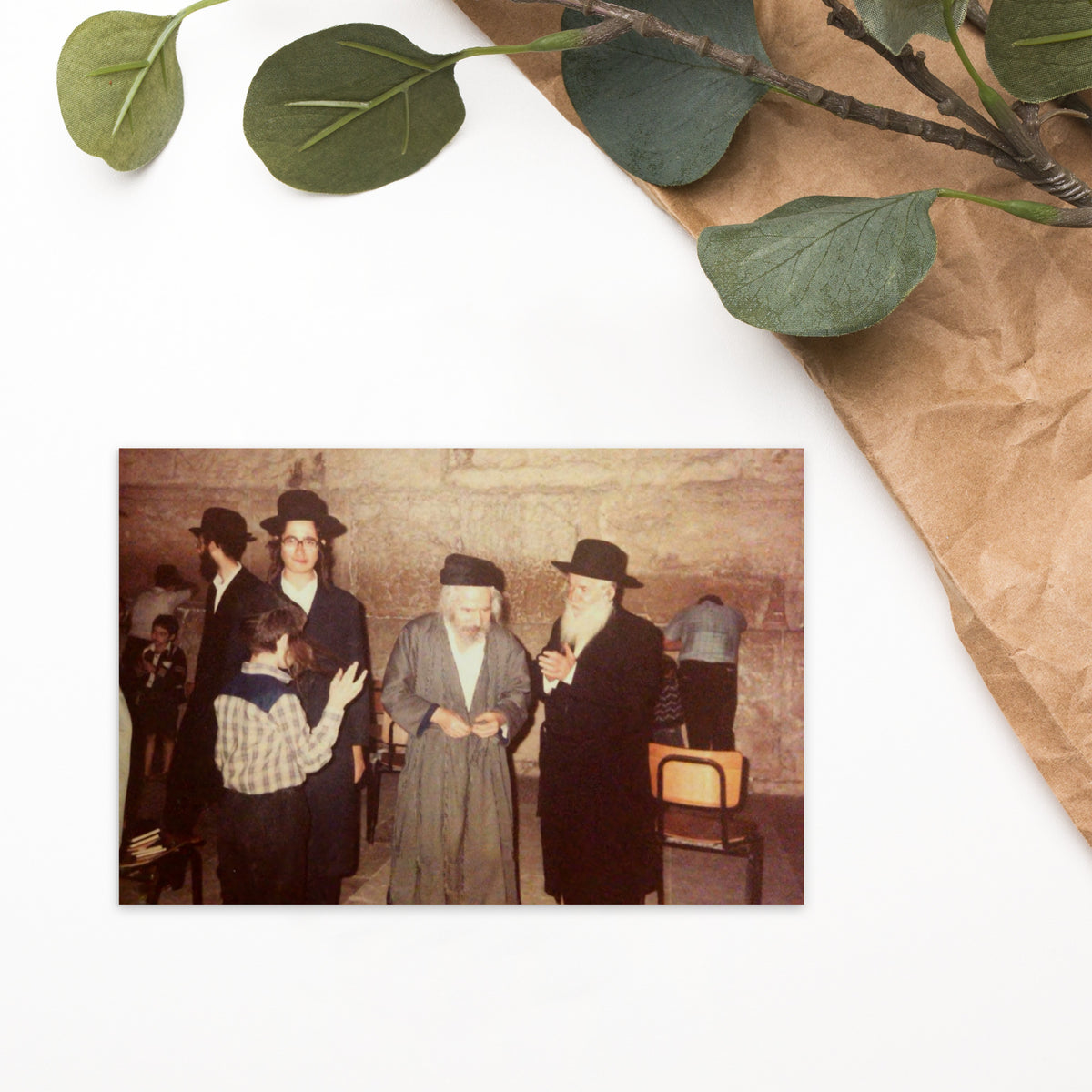 Rabbi Shmuel Shapira and Rabbi Moshe Burnstein at the Western Wall - Postcard