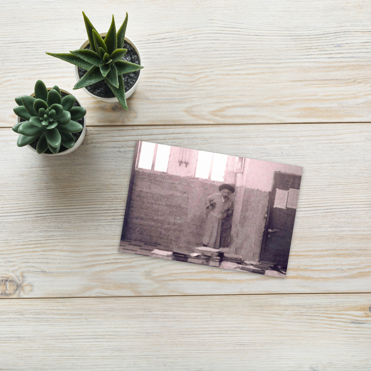 Rabbi Shmuel Shapira in Breslov Shul, Mea Shaarim. Jerusalem - 4&quot;x6&quot; Postcard