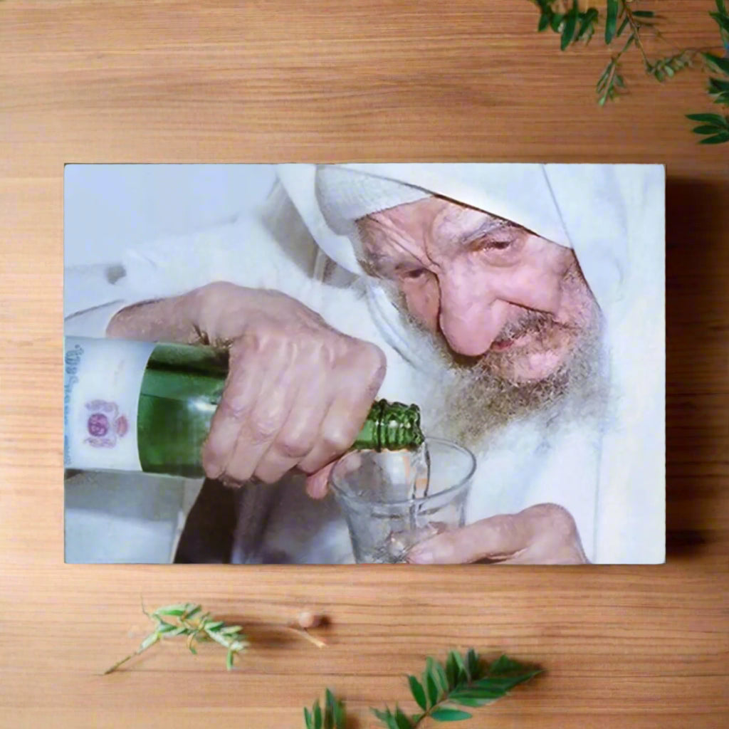 Baba Sali - Famous Kabbalist & Miracle Worker, Rabbi Yisrael Abuchatzera Pouring Arak - 4"x6" Postcard