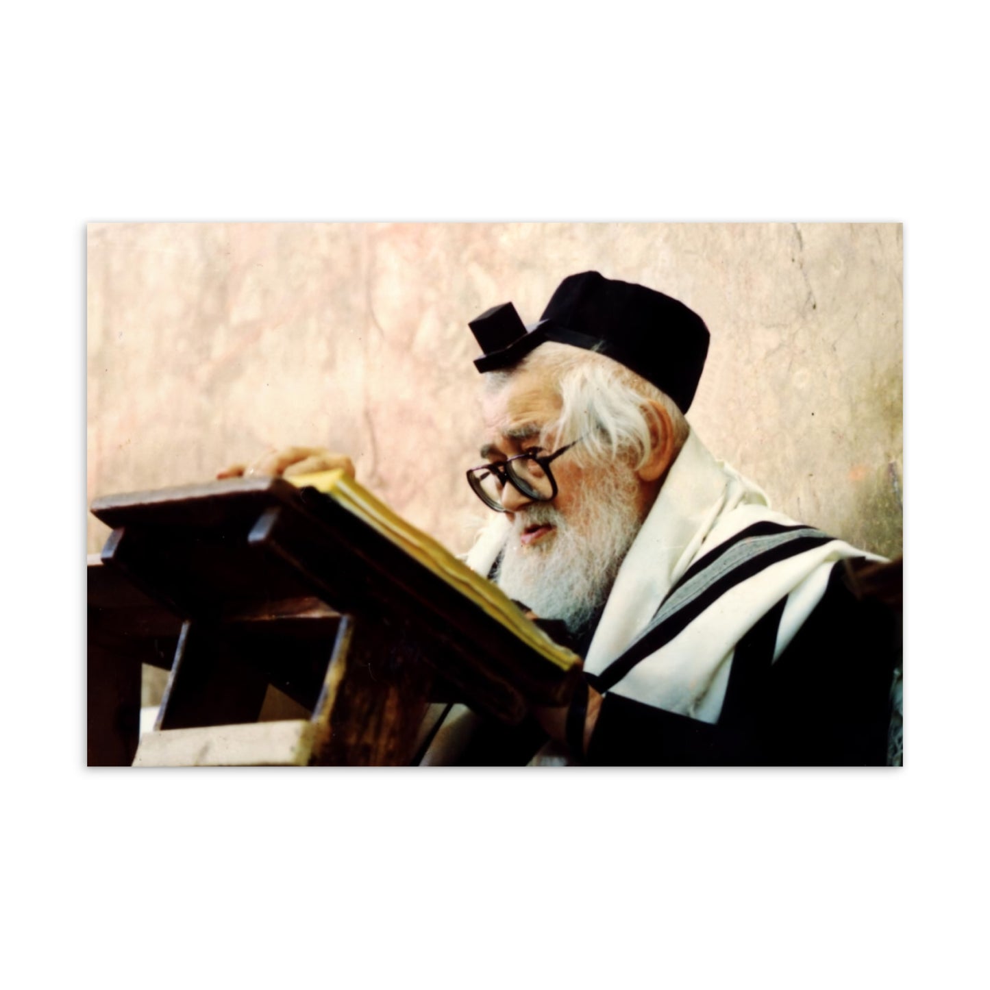 Rabbi Eliezer Menachem Man Shach - Famous Rabbi - 4"x6" Postcard