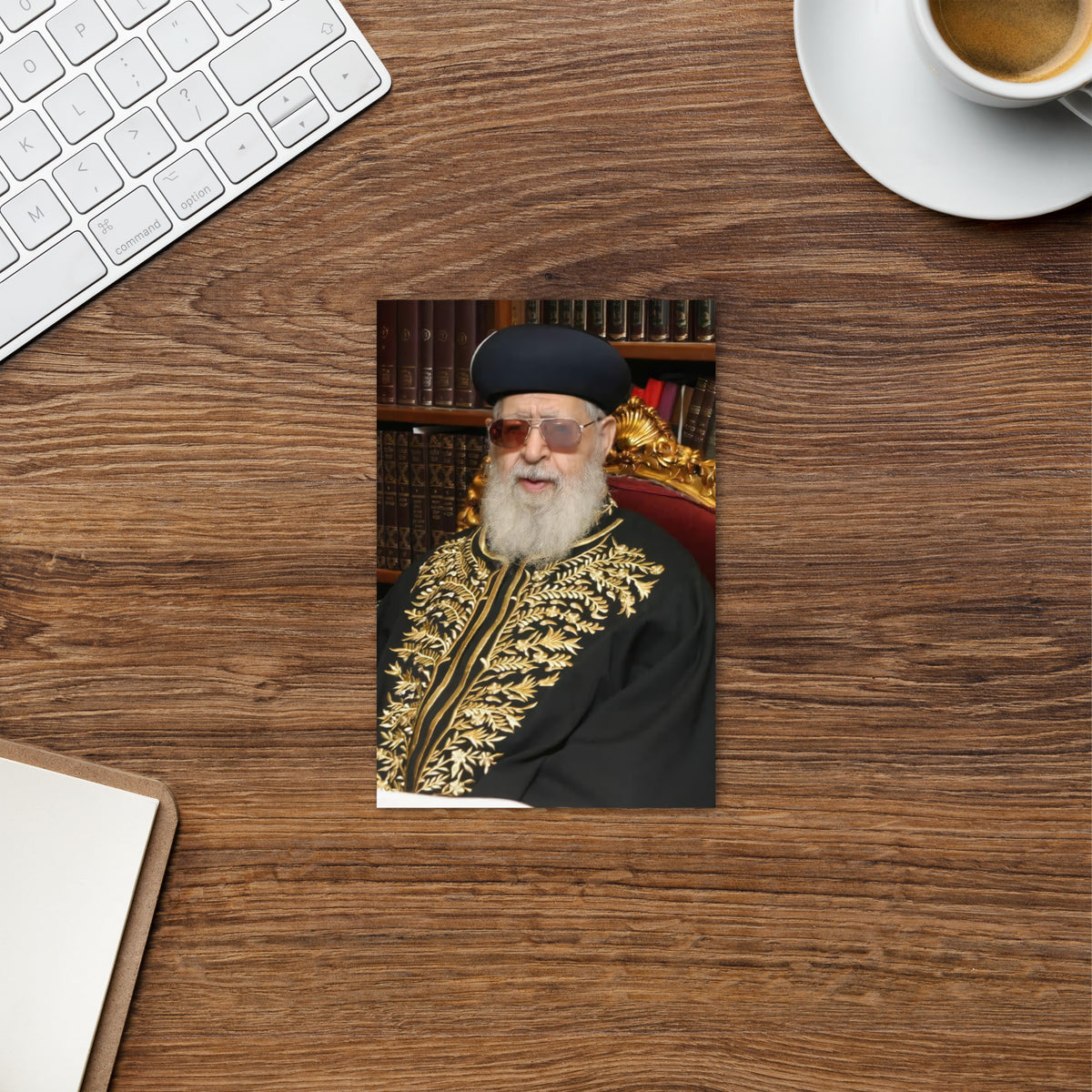 Rabbi Ovadia Yosef - Famous Rabbi and Posek - 4&quot;x6&quot; Postcard