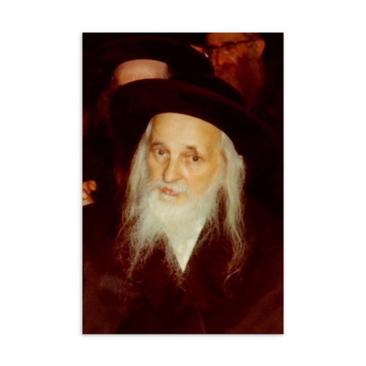 Rabbi Yoel Teitelbaum - The Satmar Rav - Legendary Hasidic Rebbe - 4"x6" Postcard