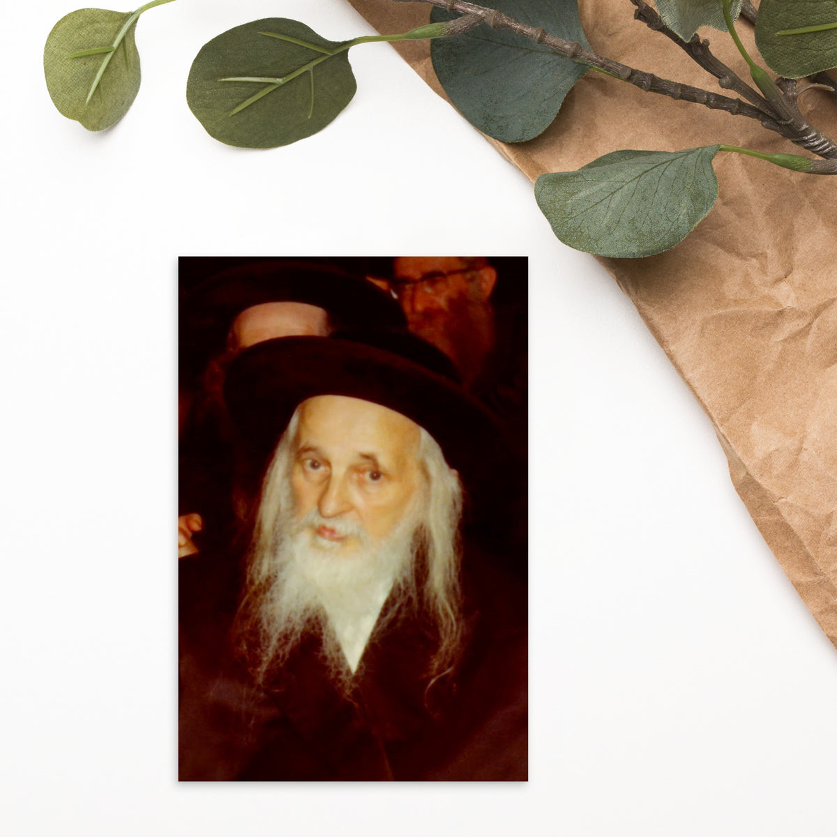 Rabbi Yoel Teitelbaum - The Satmar Rav - Legendary Hasidic Rebbe - 4