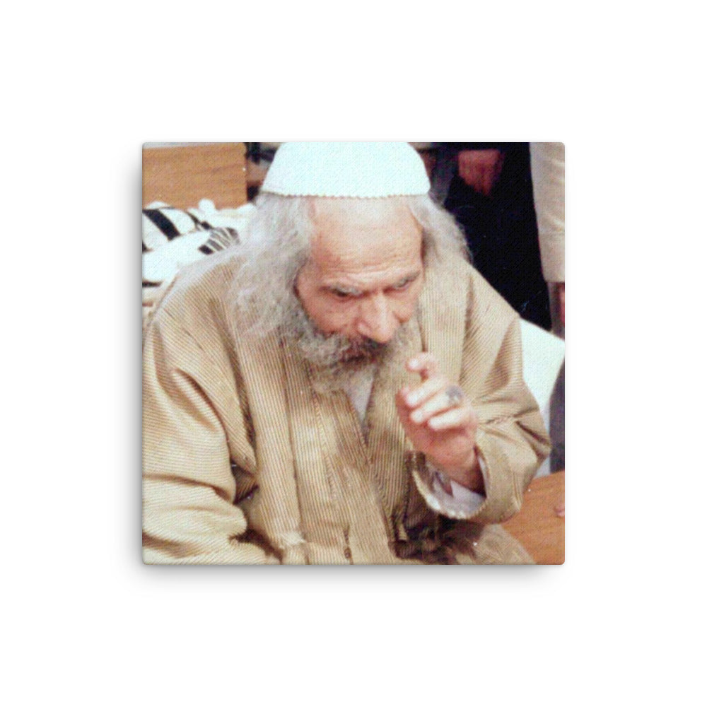 Rabbi Shmuel Shapira - Famous Breslov Tzadik - Canvas Print