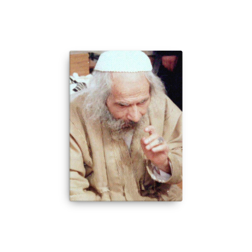 Rabbi Shmuel Shapira - Famous Breslov Tzadik - Canvas Print