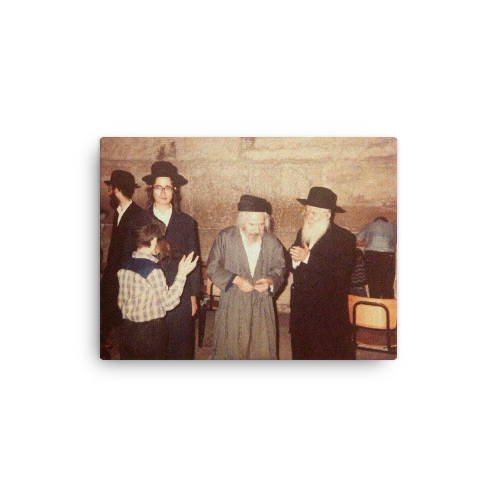 Rabbi Shmuel Shapira and Rabbi Moshe Burnstein at the Western Wall - Canvas