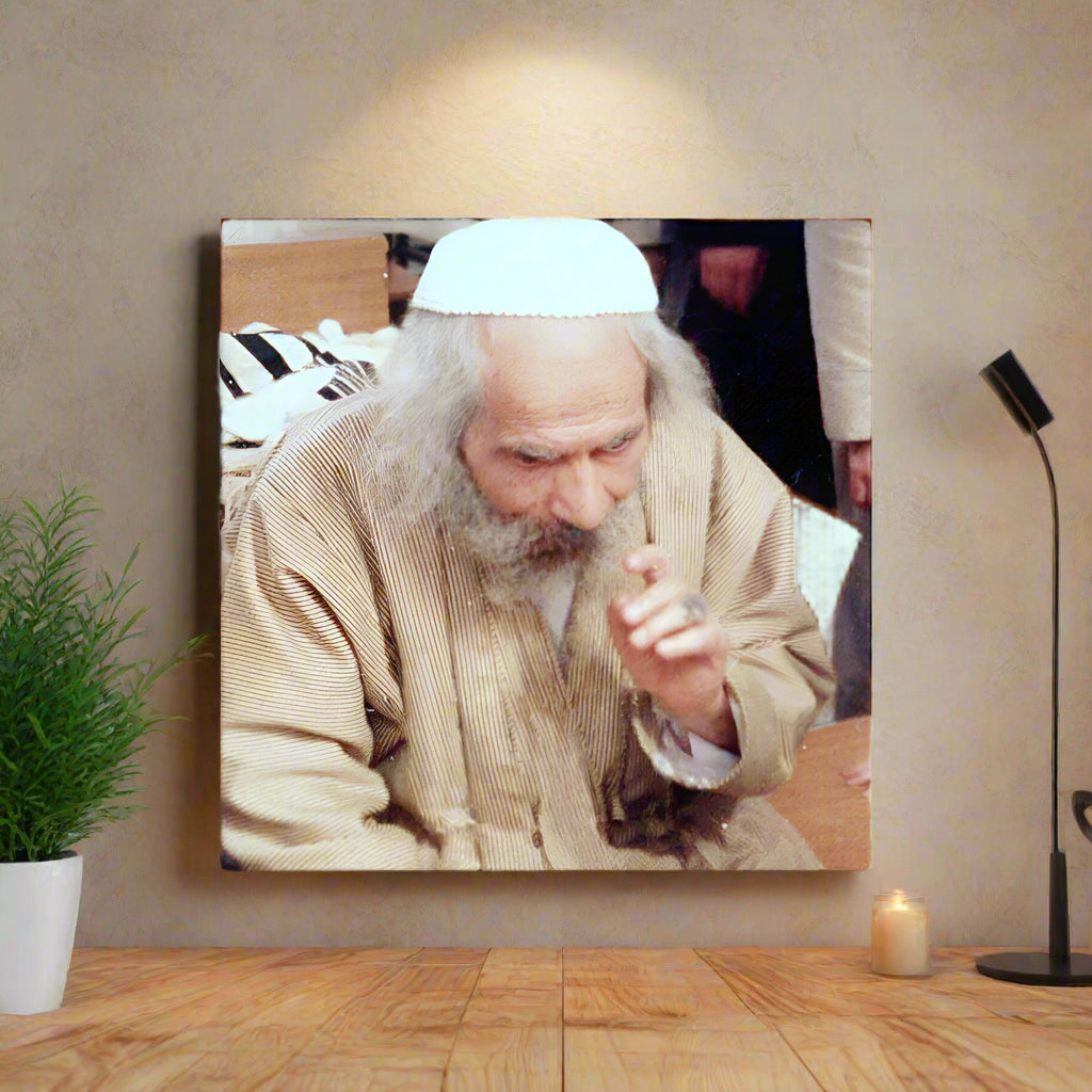 Rabbi Shmuel Shapira - Famous Breslov Tzadik - Canvas Print